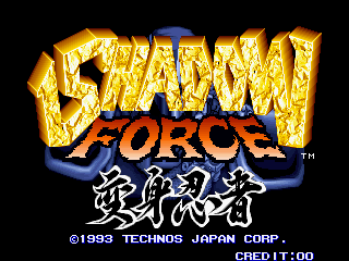 Shadow Force (US Version 2) Title Screen